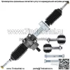 Комплект наконечников рулевой рейки для Can-Am Maverick Max 1000R 709401325 709401125