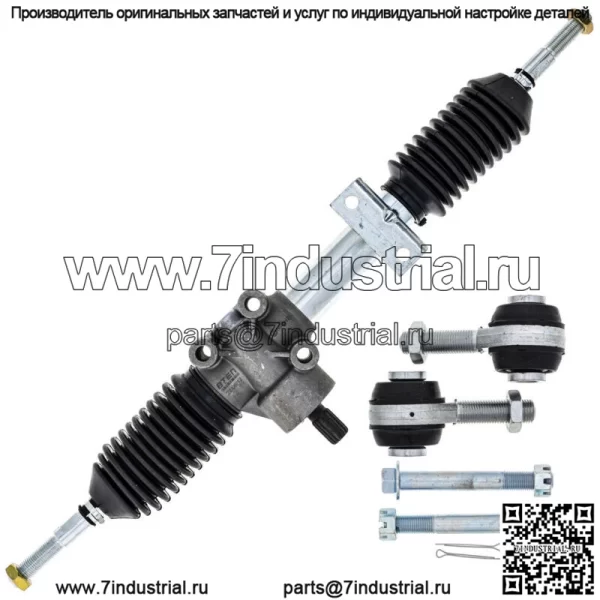 Комплект наконечников рулевой рейки для Can-Am Maverick Max 1000R 709401325 709401125
