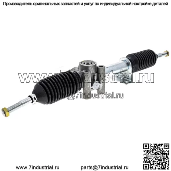 Комплект наконечников рулевой рейки для Can-Am Maverick Max 1000R 709401325 709401125 - Image 2