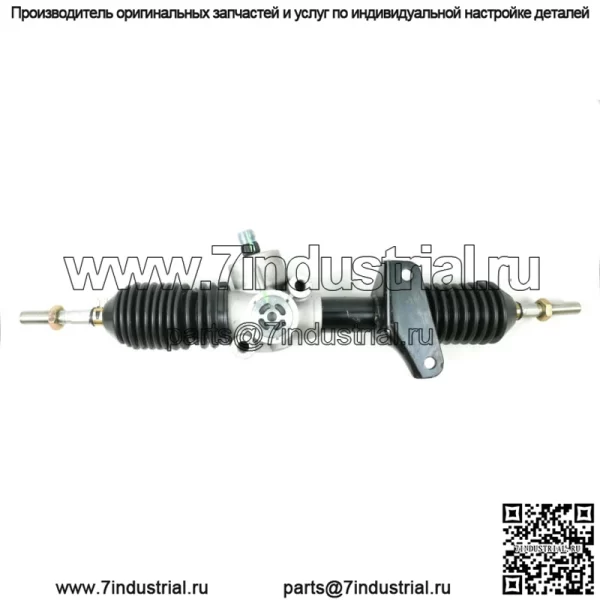 Реечный рулевой механизм в сборе для Can-Am Maverick Sport & Commander, 709402289