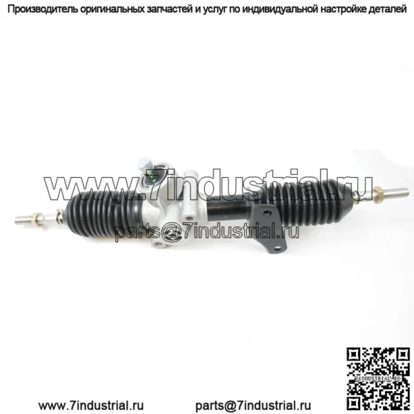 Реечный рулевой механизм в сборе для Can-Am Maverick Sport & Commander, 709402289 - Image 3