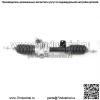 Реечный рулевой механизм в сборе для Can-Am Maverick XMR XXC 1000 16-18 709401610