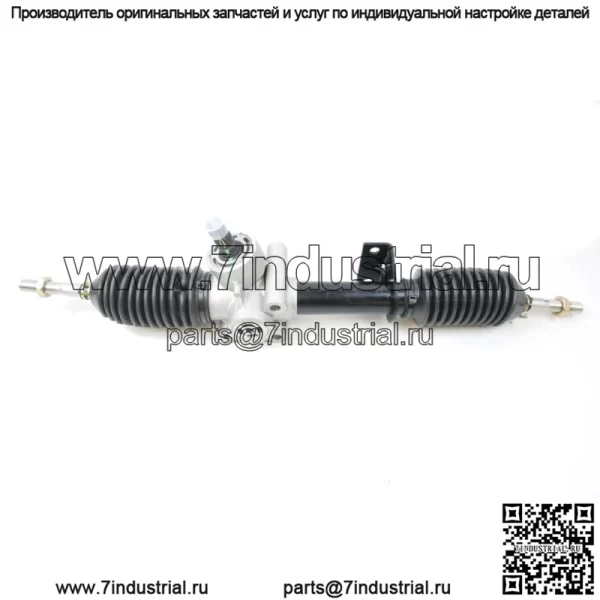 Реечный рулевой механизм в сборе для Can-Am Maverick XMR XXC 1000 16-18 709401610