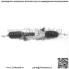 Реечный рулевой механизм в сборе для Can-Am Maverick XMR XXC 1000 16-18 709401610 - Image 2