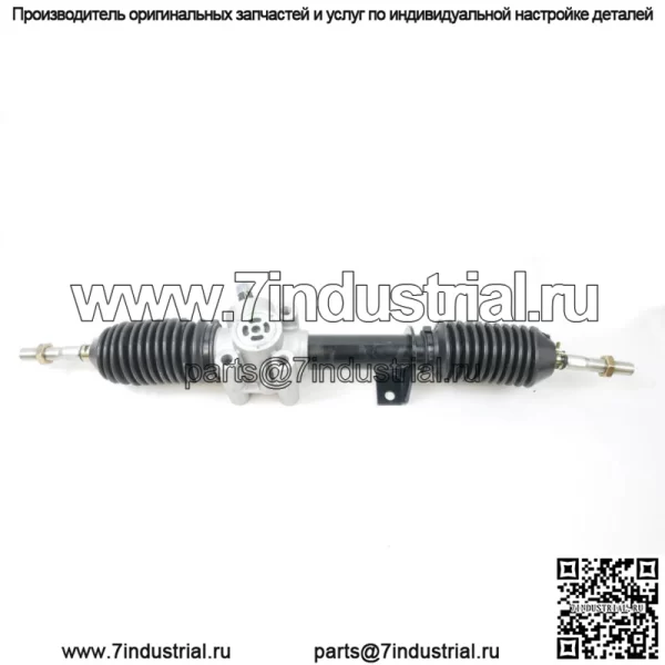 Реечный рулевой механизм в сборе для Can-Am Maverick XMR XXC 1000 16-18 709401610 - Image 3