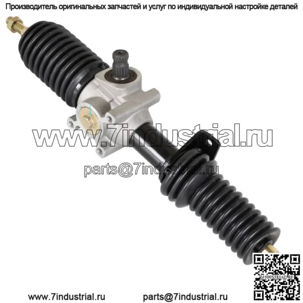 Для 15-18 Polaris RZR S 900 рулевая рейка и шестерня/конец рулевой тяги 1823994 - Image 3