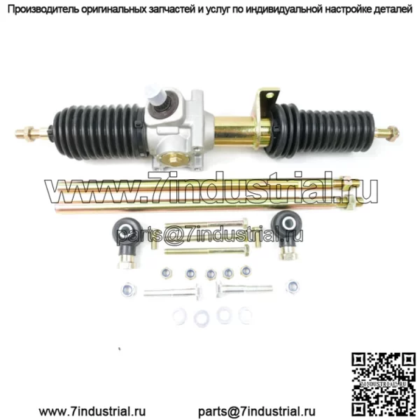 Реечный рулевой механизм в сборе для Polaris Ranger XP 900 1000 2016-2017 1824446
