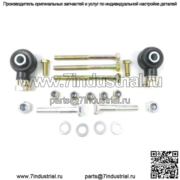 Реечный рулевой механизм в сборе для Polaris Ranger XP 900 1000 2016-2017 1824446 - Image 2