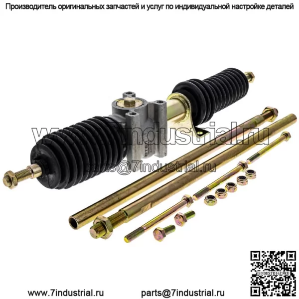 Реечный редуктор рулевого механизма для Polaris 2017-2018 RZR XP 1000 1824500