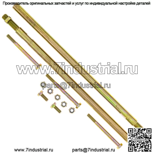 Реечный редуктор рулевого механизма для Polaris 2017-2018 RZR XP 1000 1824500 - Image 4