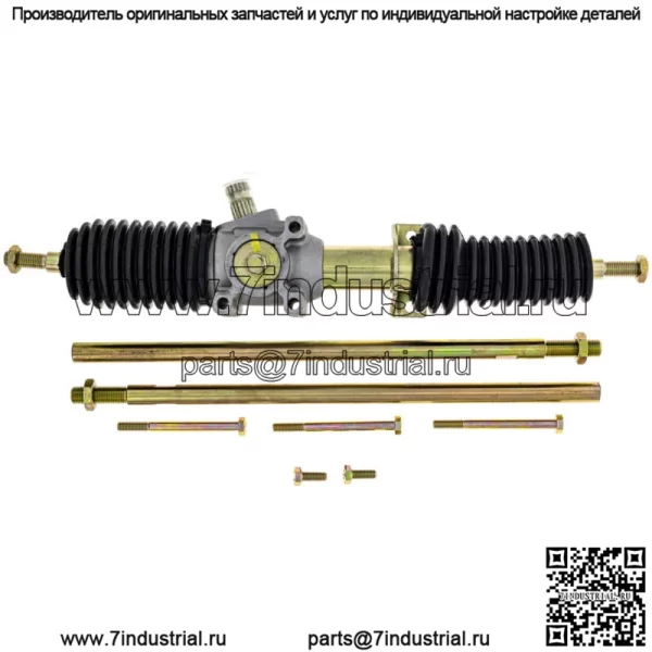 Реечный редуктор рулевого механизма для Polaris 2017-2018 RZR XP 1000 1824500 - Image 5