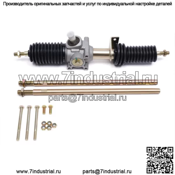 Для 2019-2022 Polaris Rzr 1000 XP4 Реечный рулевой механизм 1824836 - Image 2