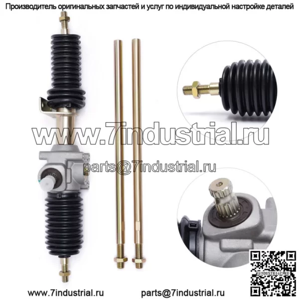 Для 2019-2022 Polaris Rzr 1000 XP4 Реечный рулевой механизм 1824836 - Image 3