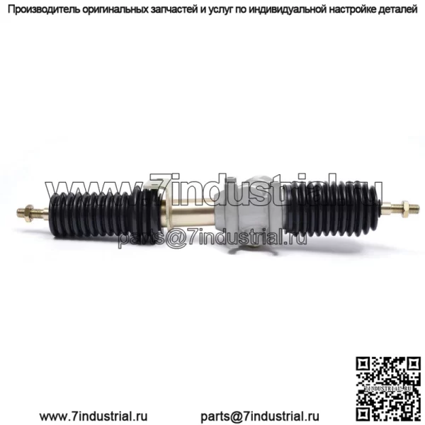 Для 2019-2022 Polaris Rzr 1000 XP4 Реечный рулевой механизм 1824836 - Image 4