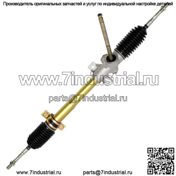 Реечный рулевой механизм в сборе для John Deere Am136457 Am135627 - Image 2