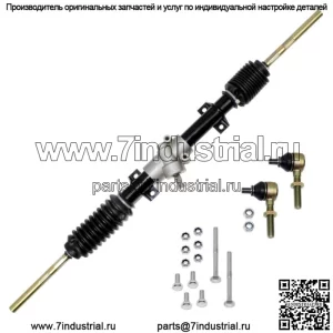 Реечная шестерня с наконечниками рулевой тяги для John Deere Am147822 Am142162 Am137703