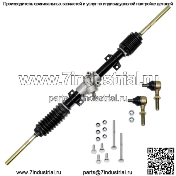 Реечная шестерня с наконечниками рулевой тяги для John Deere Am147822 Am142162 Am137703