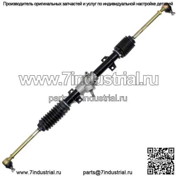 Реечная шестерня с наконечниками рулевой тяги для John Deere Am147822 Am142162 Am137703 - Image 2