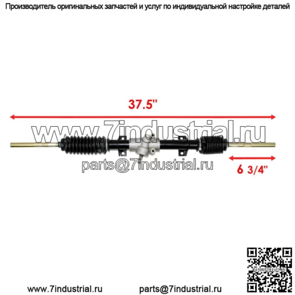 Реечная шестерня с наконечниками рулевой тяги для John Deere Am147822 Am142162 Am137703 - Image 3