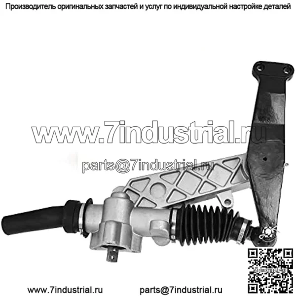 Узел рулевого механизма гольф-кара для EZGO TXT 1994-2001, OEM # 70147g02 70723g02 70314g02