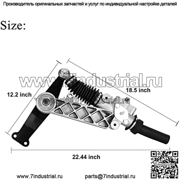 Узел рулевого механизма гольф-кара для EZGO TXT 1994-2001, OEM # 70147g02 70723g02 70314g02 - Image 3