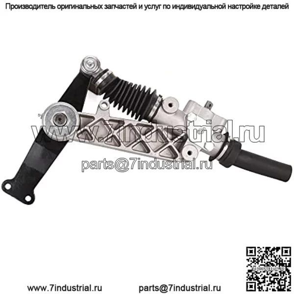 Коробка рулевого механизма гольф-кара в сборе подходит для EZGO TXT 1994-2001 годов, заменяет OEM # 70314-G01