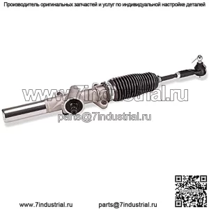 Коробка рулевого управления тележки для гольфа в сборе подходит для газовых и электрических тележек для гольфа EZGO TXT 2001-UP 70602G01 70964G01 70964G02