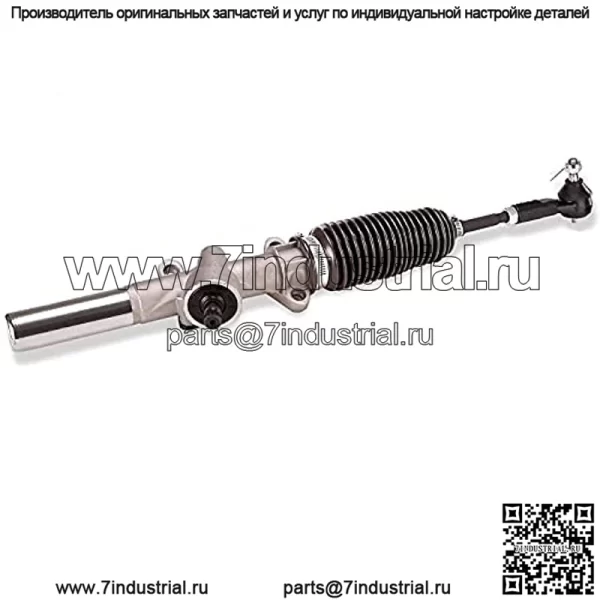 Коробка рулевого управления тележки для гольфа в сборе подходит для газовых и электрических тележек для гольфа EZGO TXT 2001-UP 70602G01 70964G01 70964G02