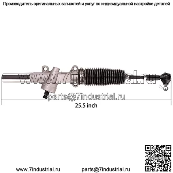 Коробка рулевого управления тележки для гольфа в сборе подходит для газовых и электрических тележек для гольфа EZGO TXT 2001-UP 70602G01 70964G01 70964G02 - Image 2