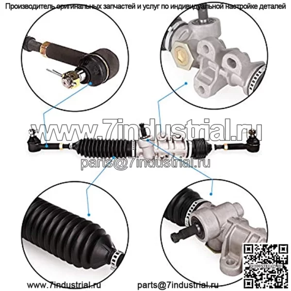 Узел рулевого механизма гольф-каров для EZGO RXV Gas & Electric (с 2008 г.), OEM# 601500 - Image 4