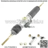 Рулевая рейка и шестерня подходят для клубных автомобилей Precedent Gas Electric 2004-Up 1022886-01