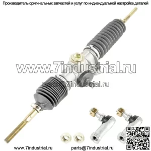Рулевая рейка и шестерня подходят для клубных автомобилей Precedent Gas Electric 2004-Up 1022886-01