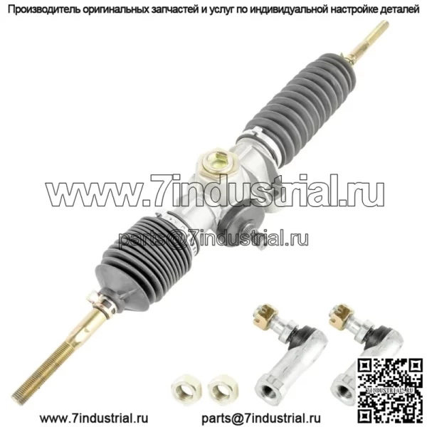 Рулевая рейка и шестерня подходят для клубных автомобилей Precedent Gas Electric 2004-Up 1022886-01