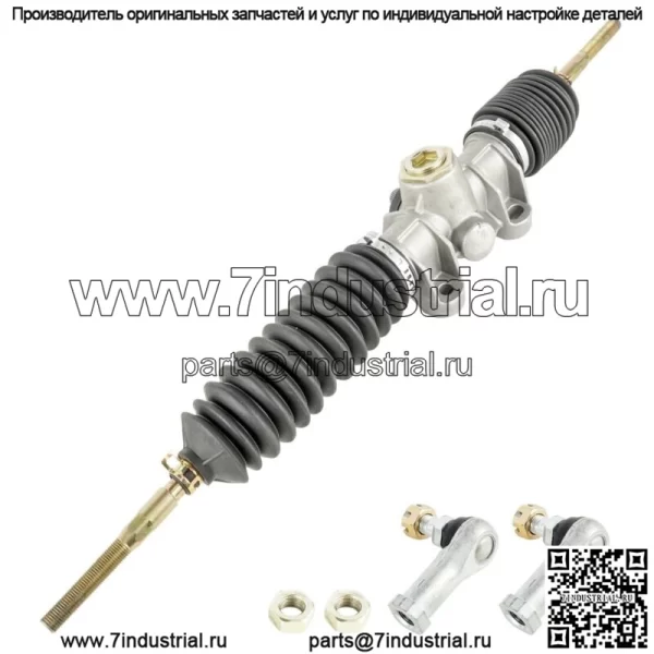 Рулевая рейка и шестерня подходят для клубных автомобилей Precedent Gas Electric 2004-Up 1022886-01 - Image 4