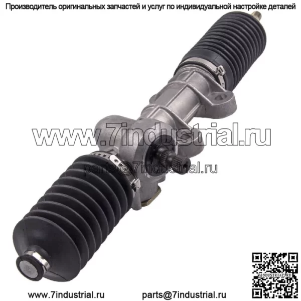 Коробка рулевого механизма в сборе/рулевая рейка для тележки для гольфа DS Club Car 84+ 1012452