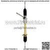Реечный рулевой механизм в сборе для John Deere Am136457 Am135627 - Image 3