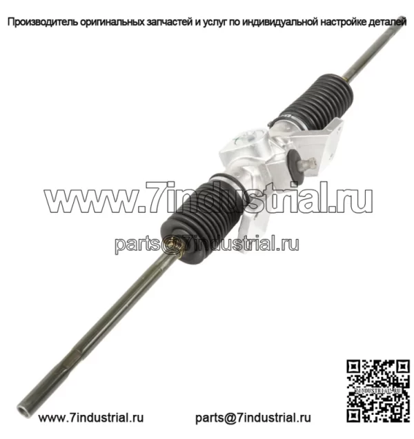 Коробка рулевого управления реечного типа для John Deere XUV590I XUV590I S4 Gator Am145794