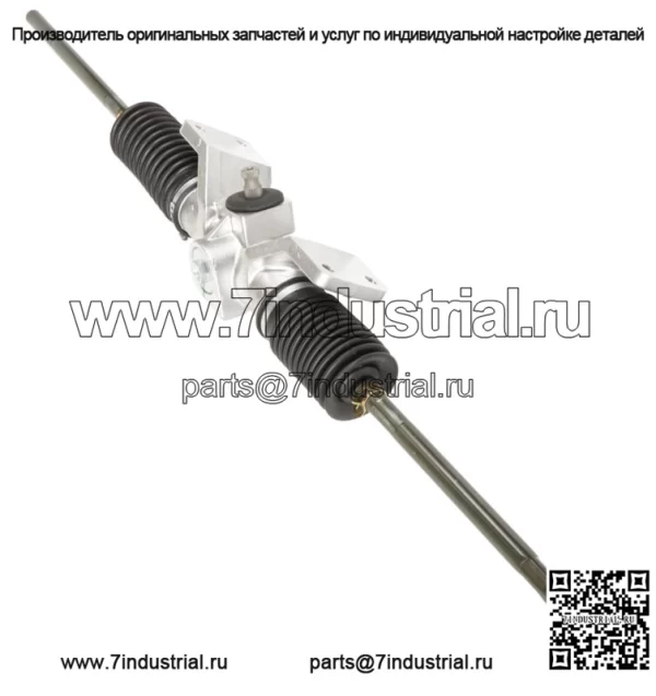 Коробка рулевого управления реечного типа для John Deere XUV590I XUV590I S4 Gator Am145794 - Image 2