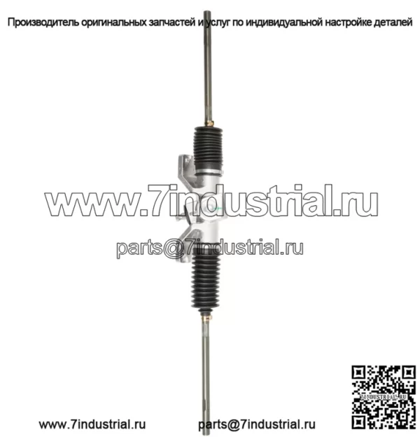 Коробка рулевого управления реечного типа для John Deere XUV590I XUV590I S4 Gator Am145794 - Image 3