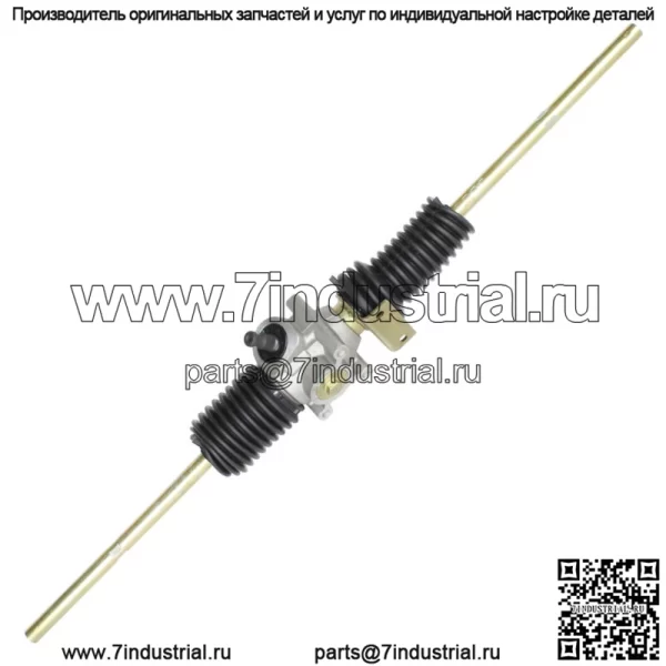 Реечный рулевой механизм в сборе для дизельного газа John Deere Gator Hpx 4X2/4X4 - Image 3