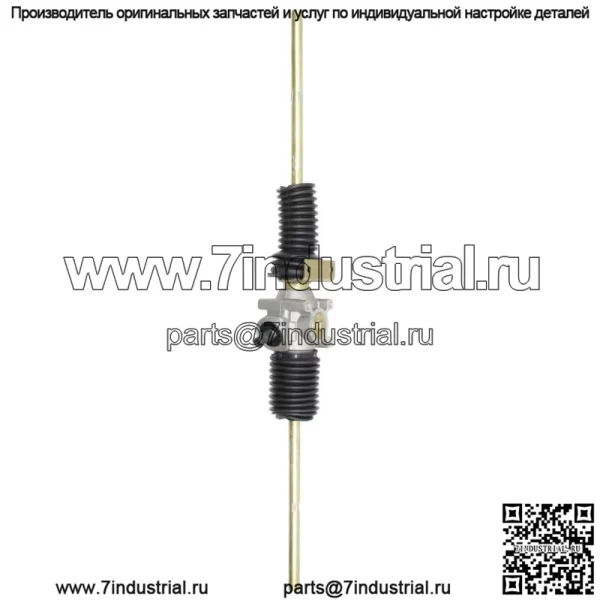 Реечный рулевой механизм в сборе для дизельного газа John Deere Gator Hpx 4X2/4X4 - Image 4