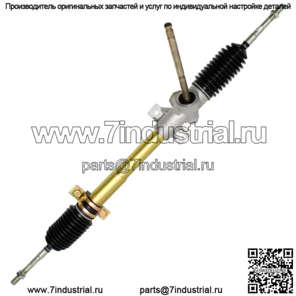 Реечный рулевой механизм в сборе для John Deere Gator Th 4X6/Gator Te 2X4 - Image 2