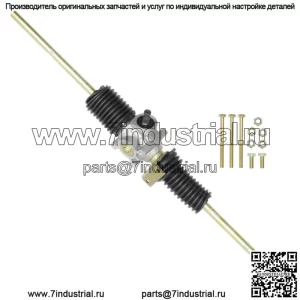 Реечный рулевой механизм в сборе для John Deere Gator Xuv 850D Diesel / M Gator