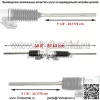 Коробка рулевого управления реечной передачи для John Deere XUV560E XUV560E S4 Gator Am145794 - Image 2