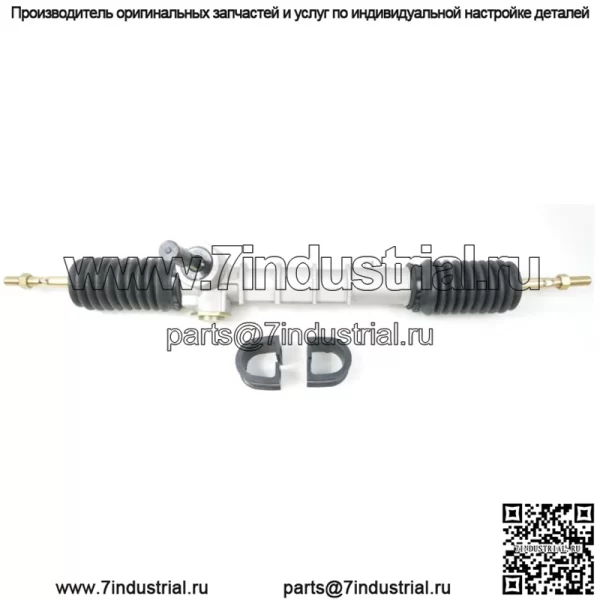 Реечный рулевой механизм в сборе для Kawasaki Mule 4000 и 4010, 39191-0016 (Для: более одного автомобиля)