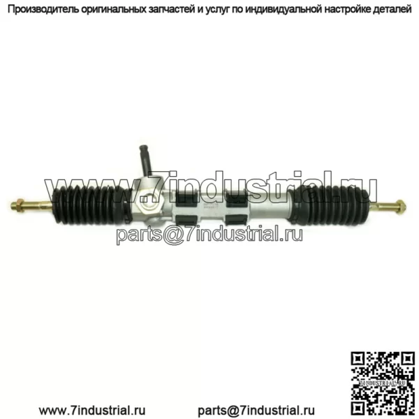 Комплект рейки и шестерни для Kawasaki Mule 610 XC и SX XC, 39191-0023 (Для: более одного автомобиля)