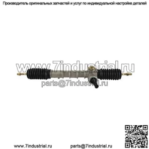 Рулевая рейка Kawasaki Mule 4000 4010 KAF 620 950 Trans Diesel SE FG 4X4