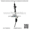Для 2004-2010 Toyota Sienna Ce 26-2619 Реечный рулевой механизм с усилителем в сборе
