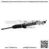 Для 2004-2010 Toyota Sienna Ce 26-2619 Реечный рулевой механизм с усилителем в сборе - Image 3