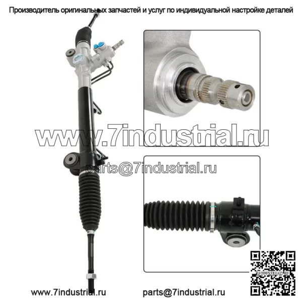 Для 2004-2010 Toyota Sienna Ce 26-2619 Реечный рулевой механизм с усилителем в сборе - Image 4